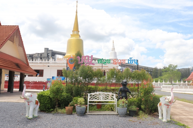 วัดโคกกะฐิน หมู่ที่ 7
